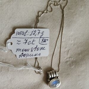 Moonstone Pendant Necklace
